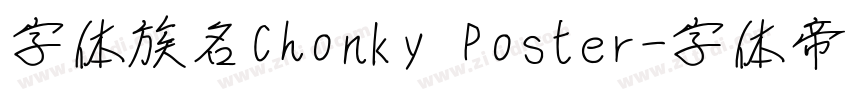 字体族名Chonky Poster字体转换